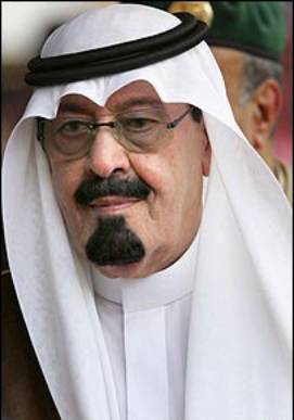 عبدالله بن عبدالعزيز