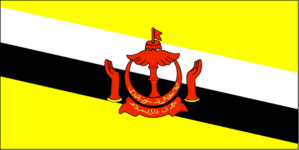 خرائط واعلام بروناي دار السلام 2012 -Maps and flags of Brunei Darussalam 2012