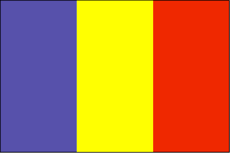 خرائط واعلام تشاد  2012 -Maps and flags of Chad 2012