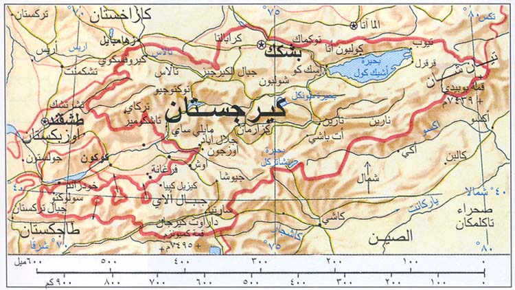 خرائط واعلام قيرغيزستان 2012 -Maps and flags of Kyrgyzstan 2012