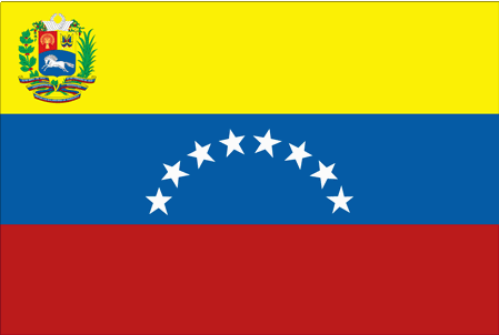 خرائط وعلام فنزويلا  2012 -Maps and flags of Venezuela 2012
