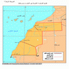 تقسيم الصحراء الغربية بين المغرب وموريتانيا