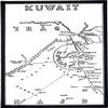 خريطة الكويت الملحقة بالاتفاقية البريطانية ـ العثمانية في 29 يوليه 1913 (باللغة الإنجليزية)